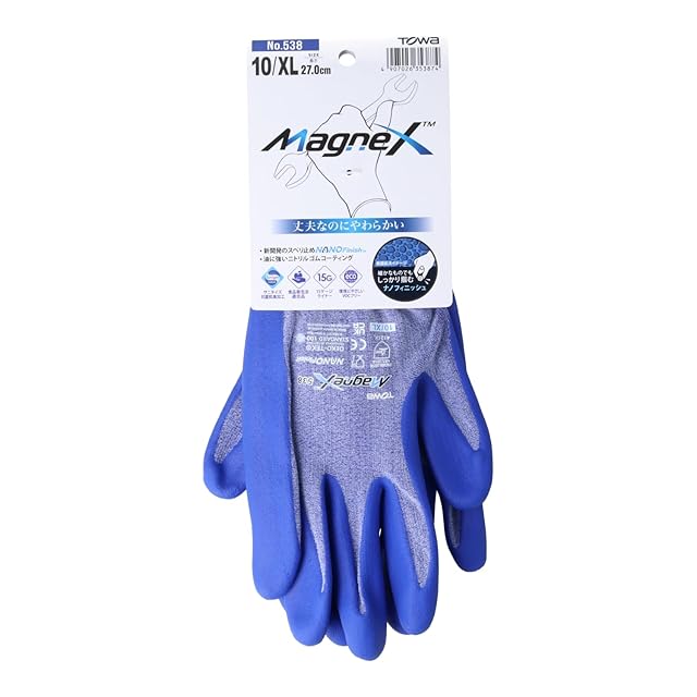 UA BLUR LE アメフト グローブ | Pay ID