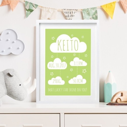 Baby poster#CLOUD mint（A4）