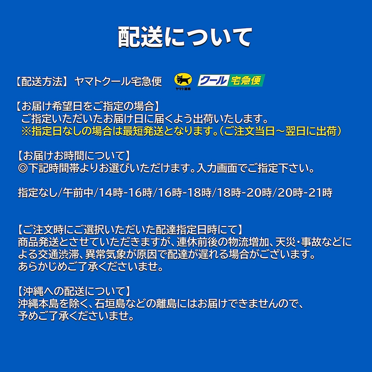 タッカンマリ 1羽セット (約4～5人前) 総重量 約4.8kg