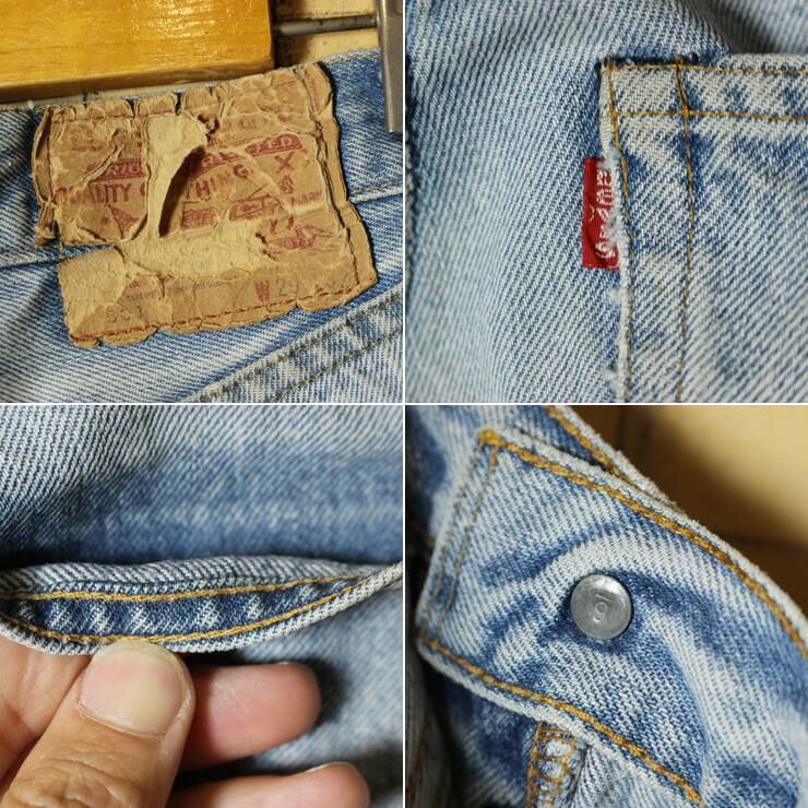 USA製 70s-80s Levis リーバイス 66後期 501 ジーンズ デニム パンツ