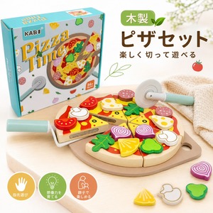木製 おもちゃ おままごと ピザ セット 切れる 食材 ピザカッター ごっこ遊び キッチン 料理遊び 組み合わせ 指先遊び 子供 知育おもちゃ 男の子 女の子 6歳 誕生日 プレゼント ギフト 入園祝い
