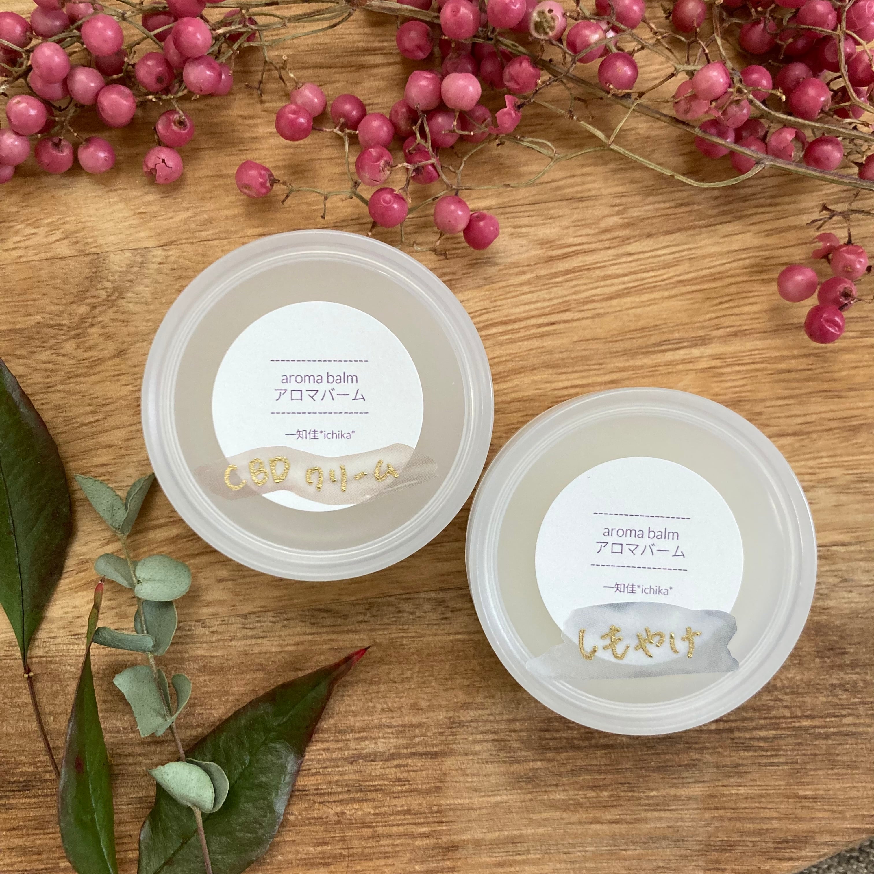 超人気入浴剤「さくら温泉ものがたり」1ヶ月分 超人気入浴剤「さくら温泉ものがたり」1ヶ月分 Amazon | 入浴剤