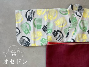 【新柄】オリジナル浴衣 モダンユカタ大110〜130cm 猫(帯:アカ)