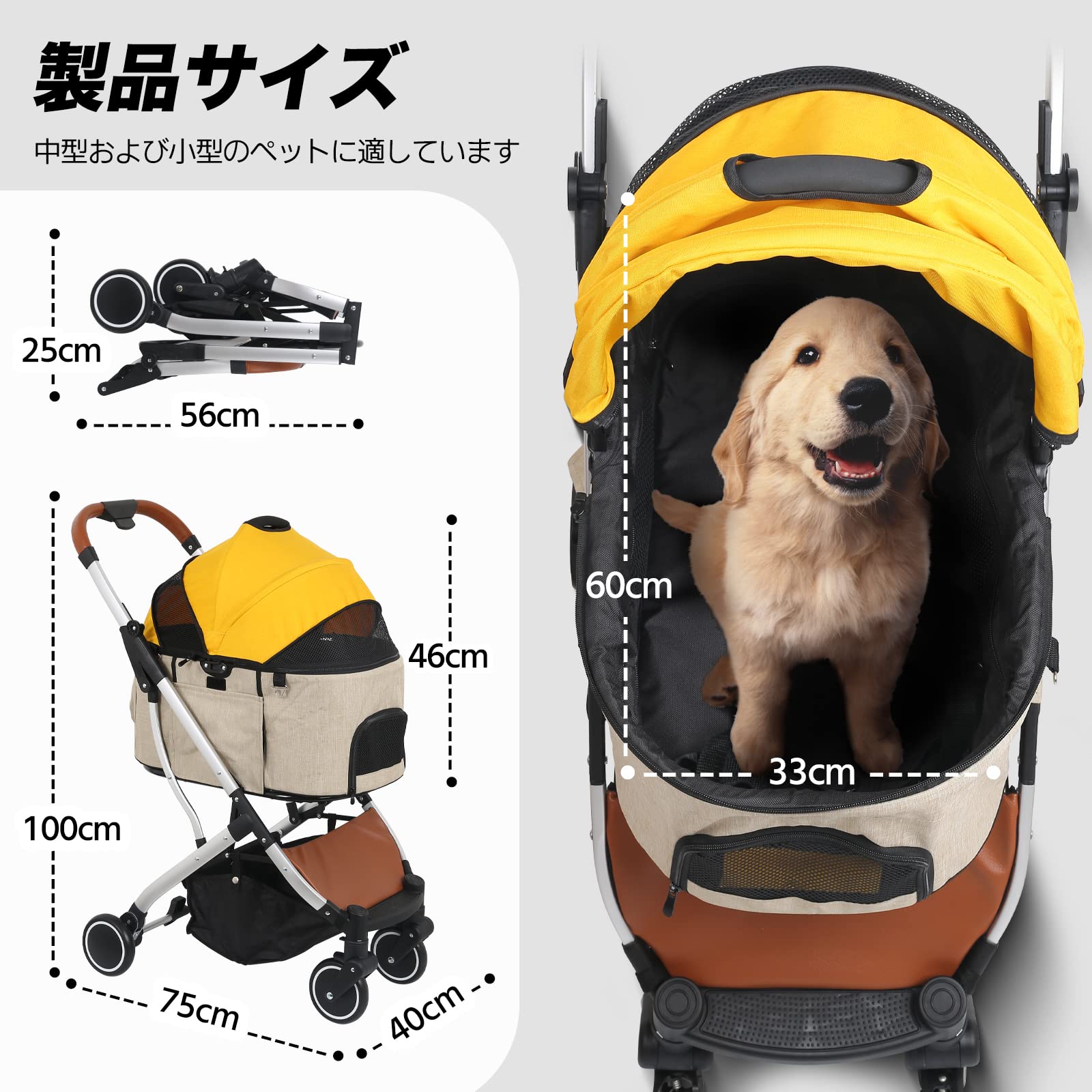 ペットカート 折りたたみ 4輪バギー 小型犬猫用 リード2本付き 猫用品 ...