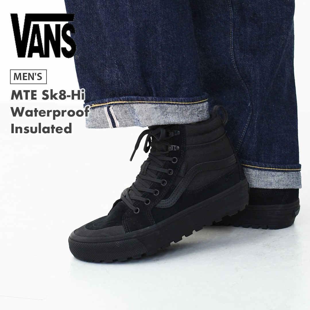 VANS | refalt online store
