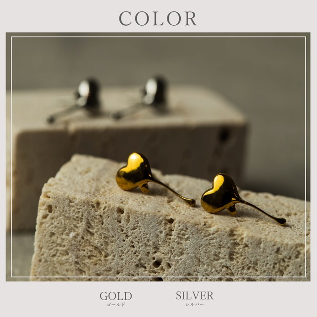 Pierce -Gold/Silver-
