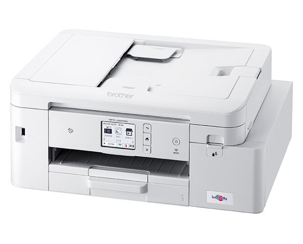 CANON キヤノン ビジネスインクジェット複合機 MAXIFY MB5430 [MB5430
