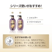 パンテーン ミラクルズ シャンプー 440g ポンプ うねりコントロール&リペア