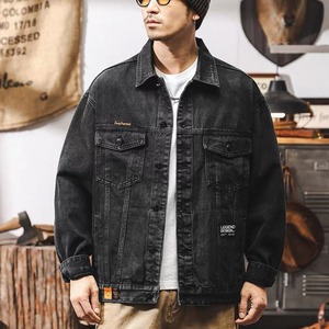 Vintage wash denim jacket 1271