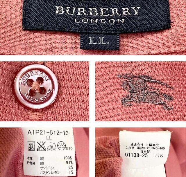 中古 バーバリー ロンドン BURBERRY LONDON 半袖 ポロシャツ ピンク メンズ LLサイズ