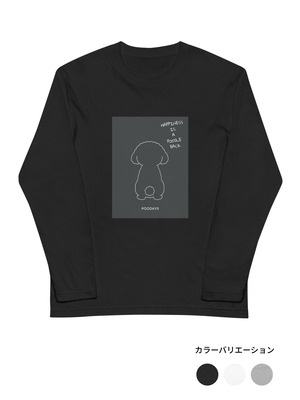 背中に感じるぬくもり 長袖Tシャツ[P0038]