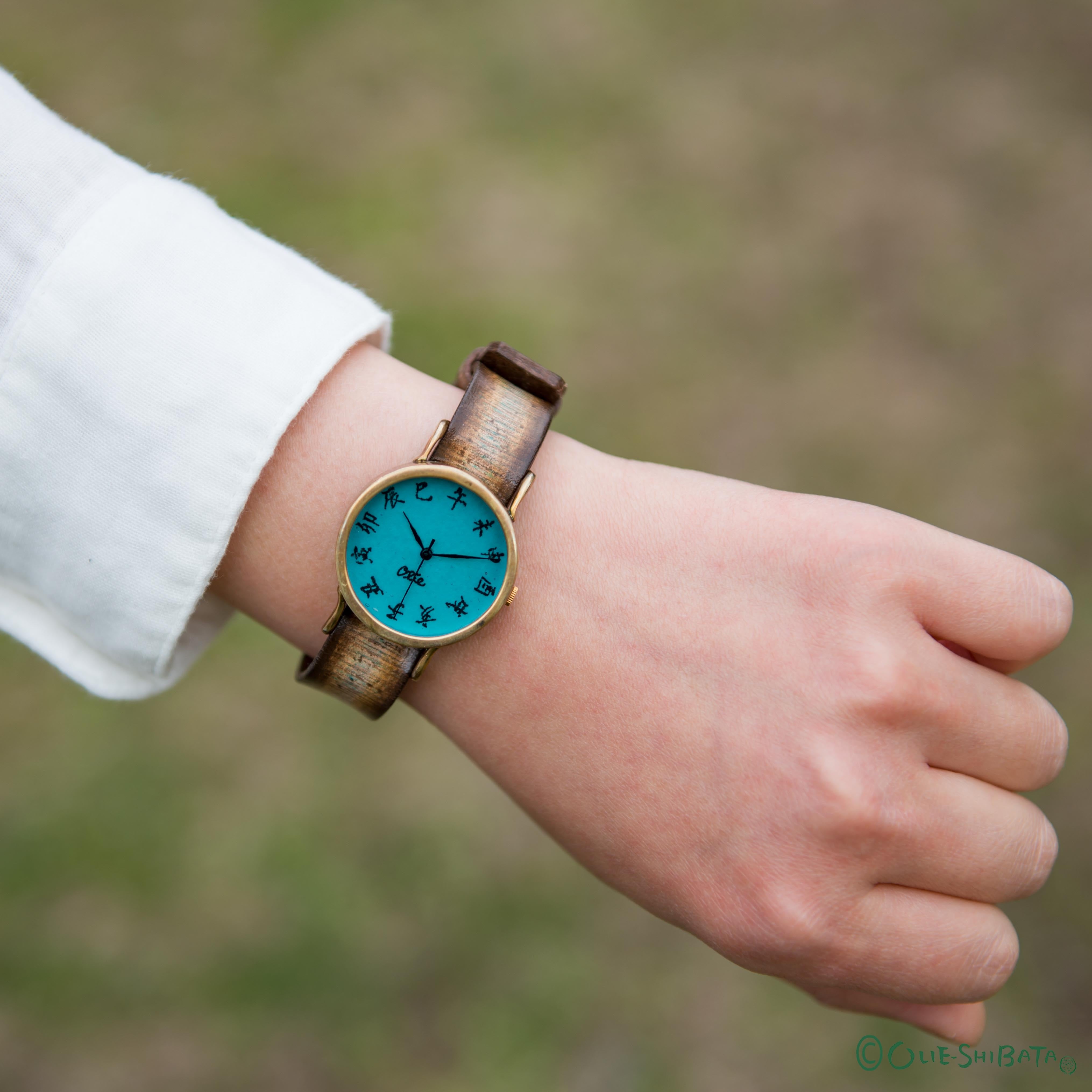 江戸文字腕時計M渋青緑 | カエルの時計屋さん