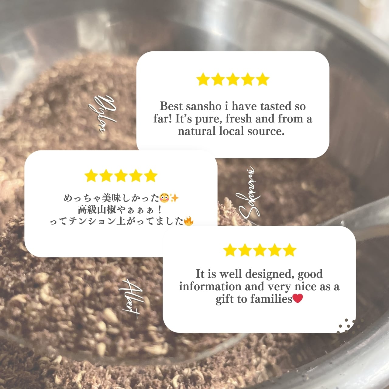 完熟赤山椒 (Red Sansho Pepper from Yamazoe, Nara) | MOUNTAIN HOUSE