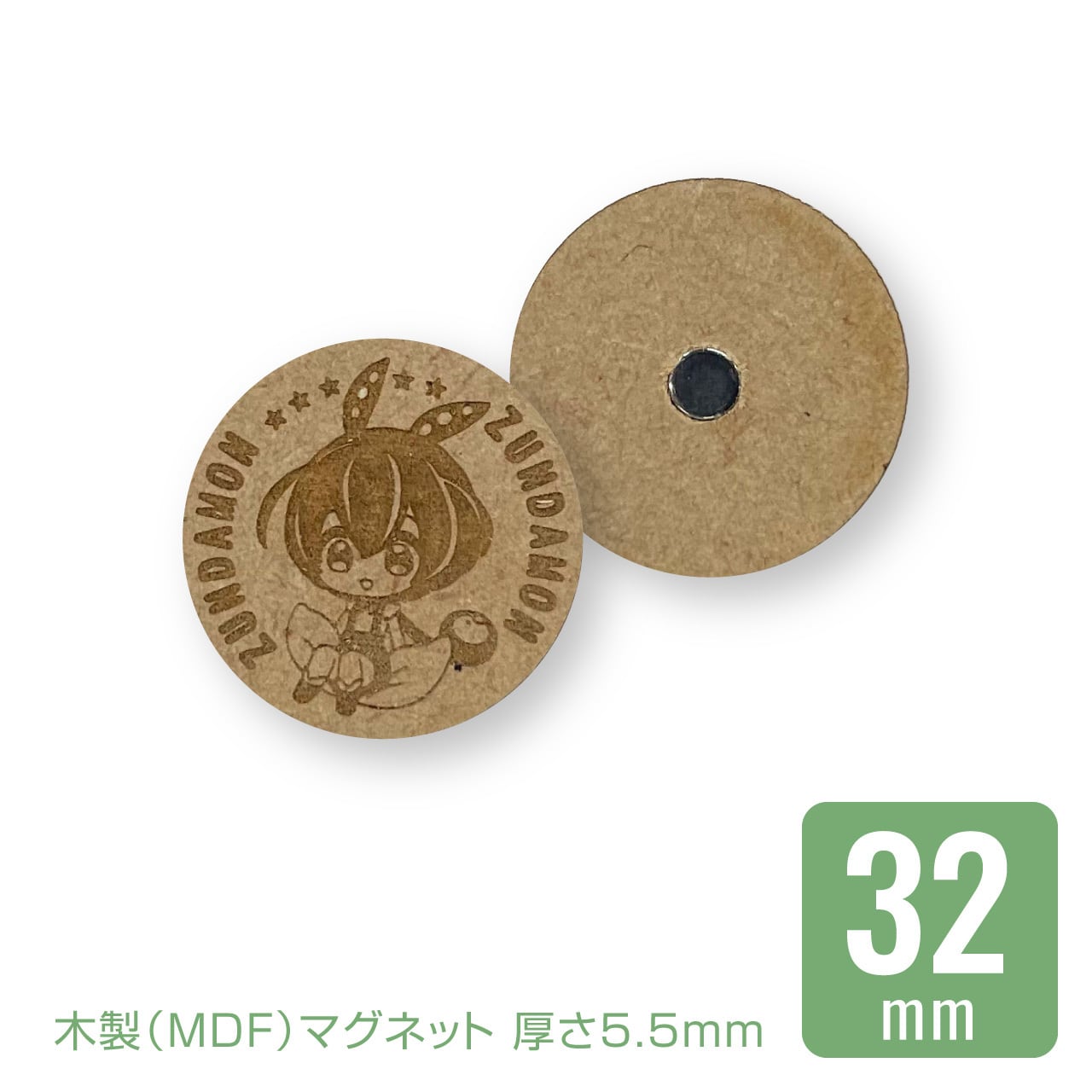 5b34d19f58dfffaa24bbd5b56989e8