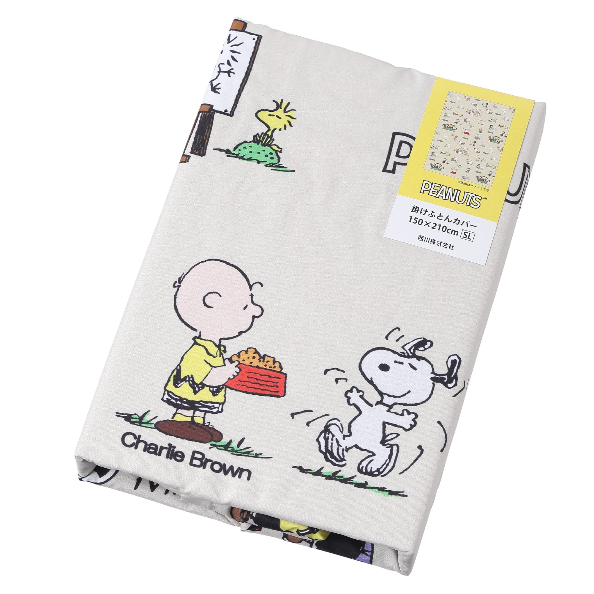 nishikawa【西川】 スヌーピー 掛けふとんカバー 150X210cm 洗える