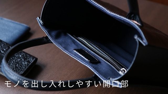 ハンドバッグ　【haveck 】ボタニカル柄