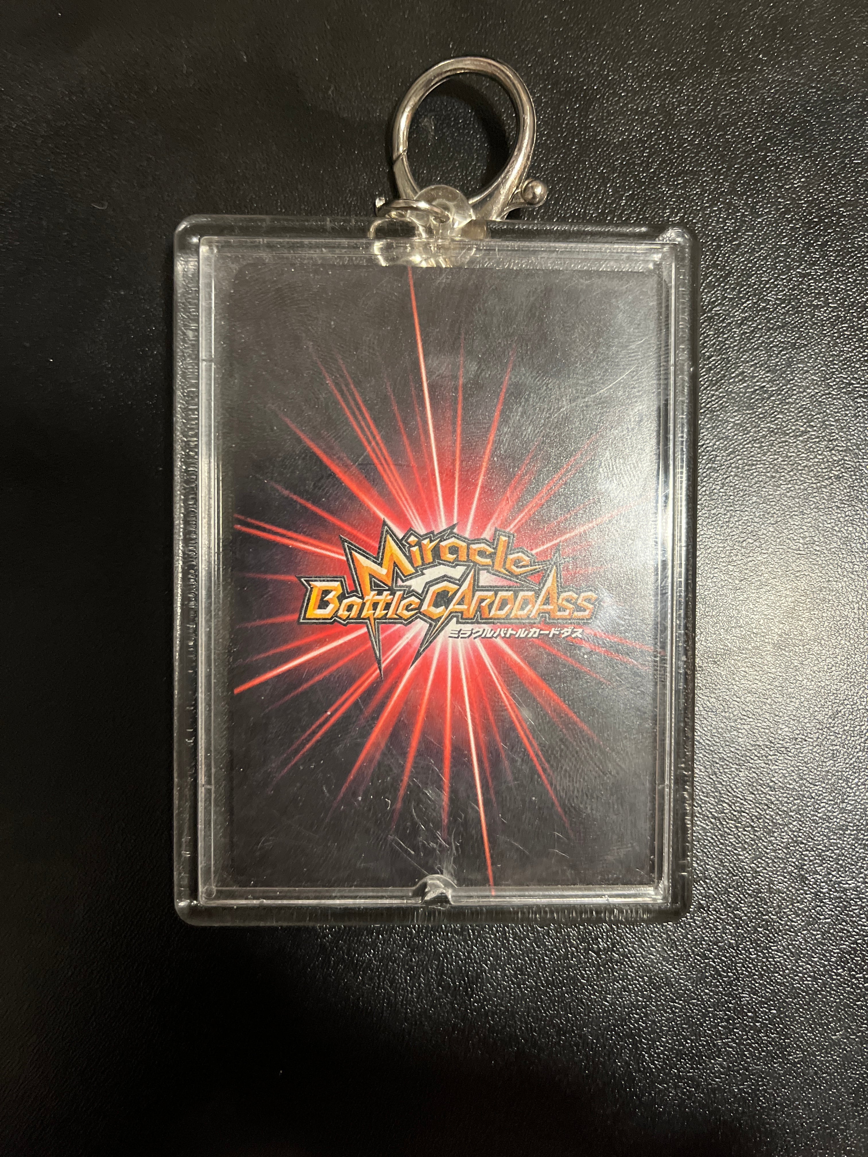 HUNTER × HUNTER 護衛団 クラピカ 制約と誓約 Rカードキーホルダー