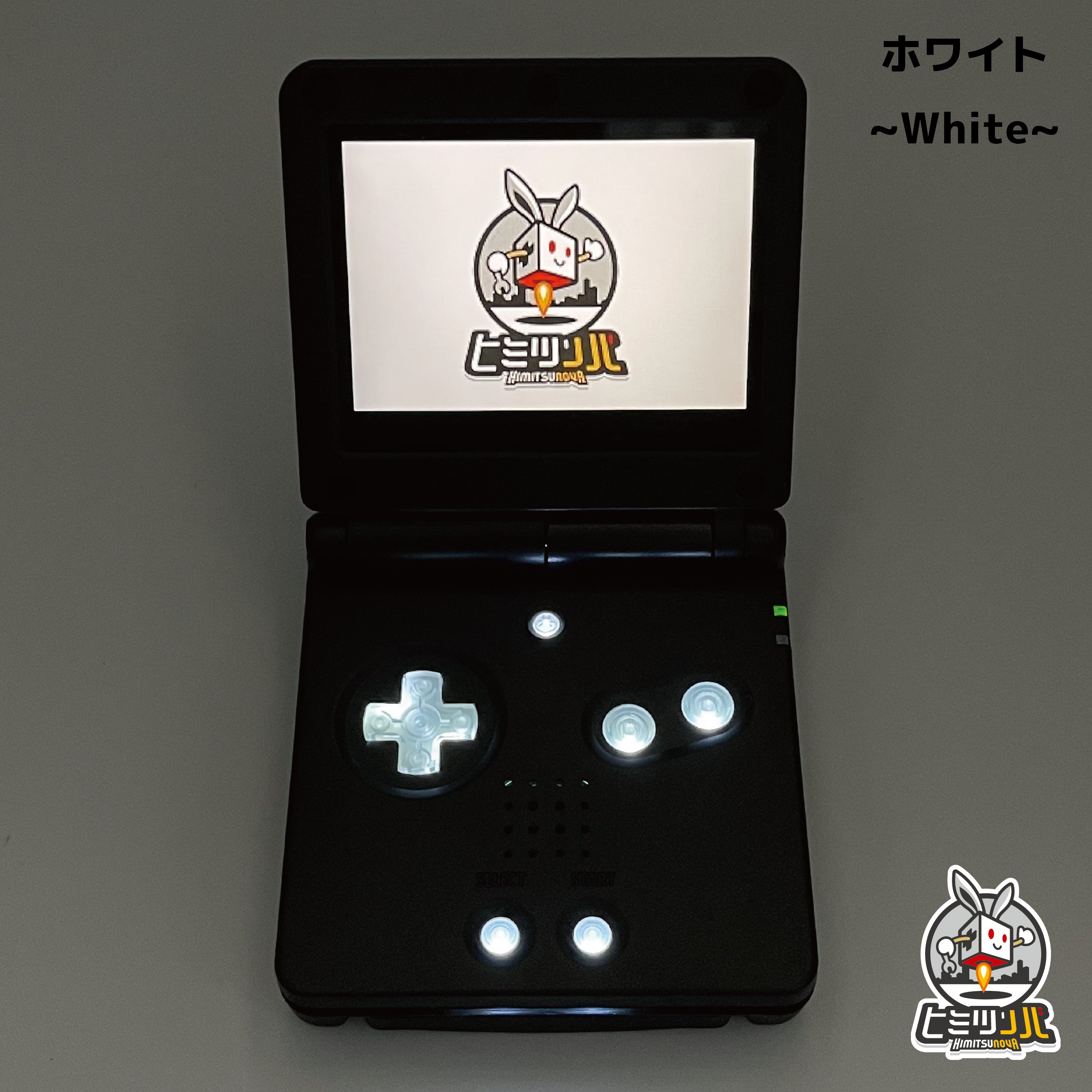 訳ありゲームボーイアドバンス sp 新品 外装 シェル 携帯用ゲーム本体