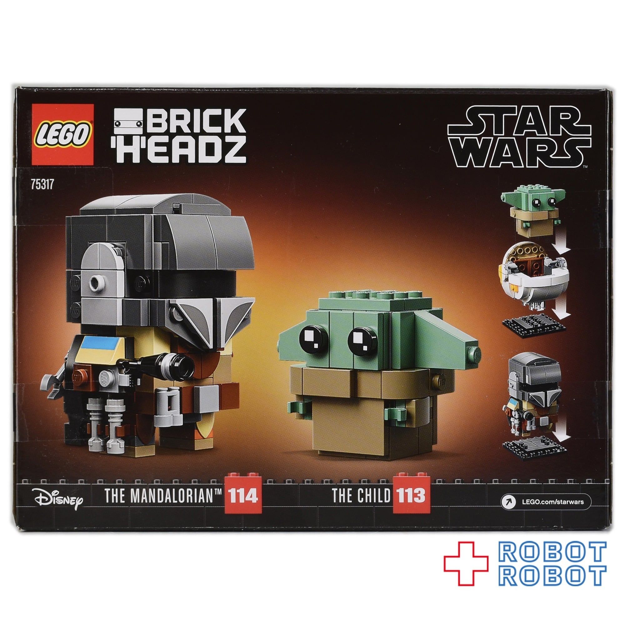 Brick Headz マンダロリアンとザ・チャイルド 75317