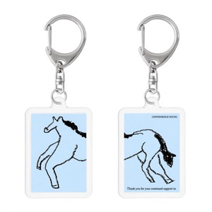Blue Horse : Keychain