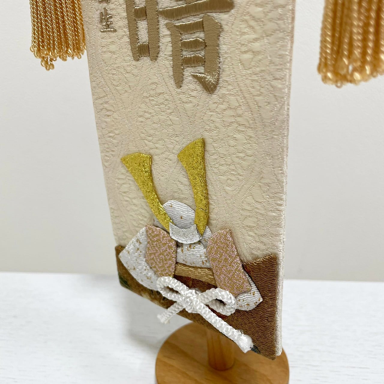 五月人形＜名前旗＞押絵兜 | 【公式】人形のはなふさオンライン