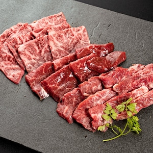 人気商品！【和牛道豪華焼肉セット】お肉 牛肉 黒毛和牛 グラスフェッドビーフ ギフト プレゼント お祝い 贈り物 お取り寄せ 就職 入学 卒業 誕生日 記念日