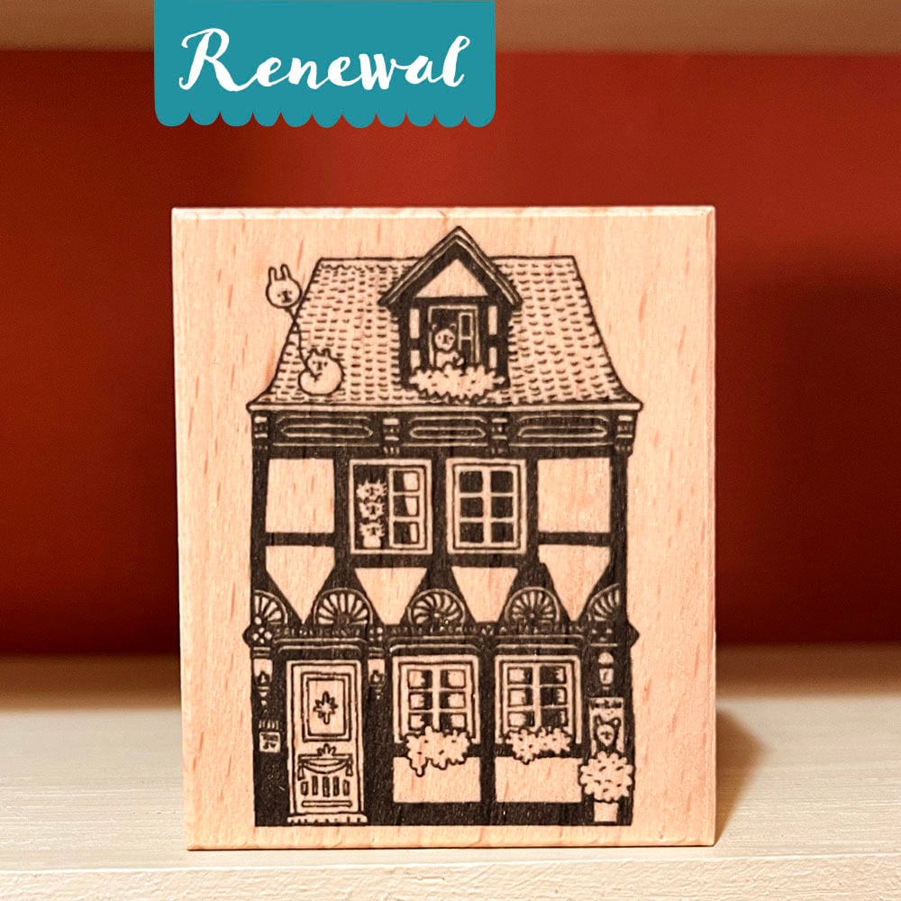 S-71 木組みの装飾が美しい家(ドイツ)