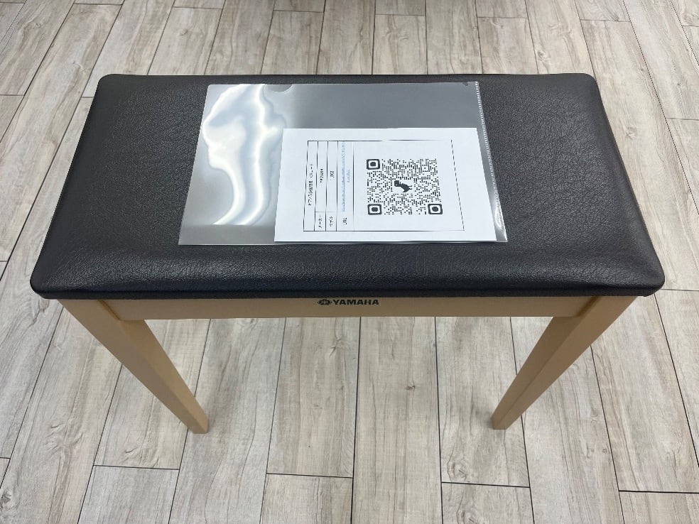 ☆71097【エレクトーン】YAMAHA ELB02 16年製 | リユース専門店