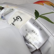 社交ダンス 衣装 Gigo-t Prestage ジゴ スカート レッスンウェア ホワイト系 レッド系 ピンク系 ブルー系 グリーン系 オレンジ系 練習着 花柄 白 赤 緑 青 華やか かわいい フェミニン 花模様 上品 清楚 スタンダード エレガント 大人っぽい きれいめ レディース ドレス用 花柄スカート フレアスカート フリル風 ボリューム感 ひらひら きれい色 フラワープリント フラワー柄 柄物 ロング丈 リゾート風 フェミニンコーデ レッスン用ウェア ダンス練習着 練習用 ドレス練習 対応