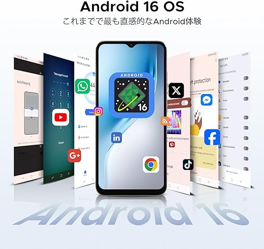 Android 16 スマホ アンドロイド 48GB+256GB+2TB拡張 Android 16 スマホ アンドロイド 48GB+256GB+2TB拡張