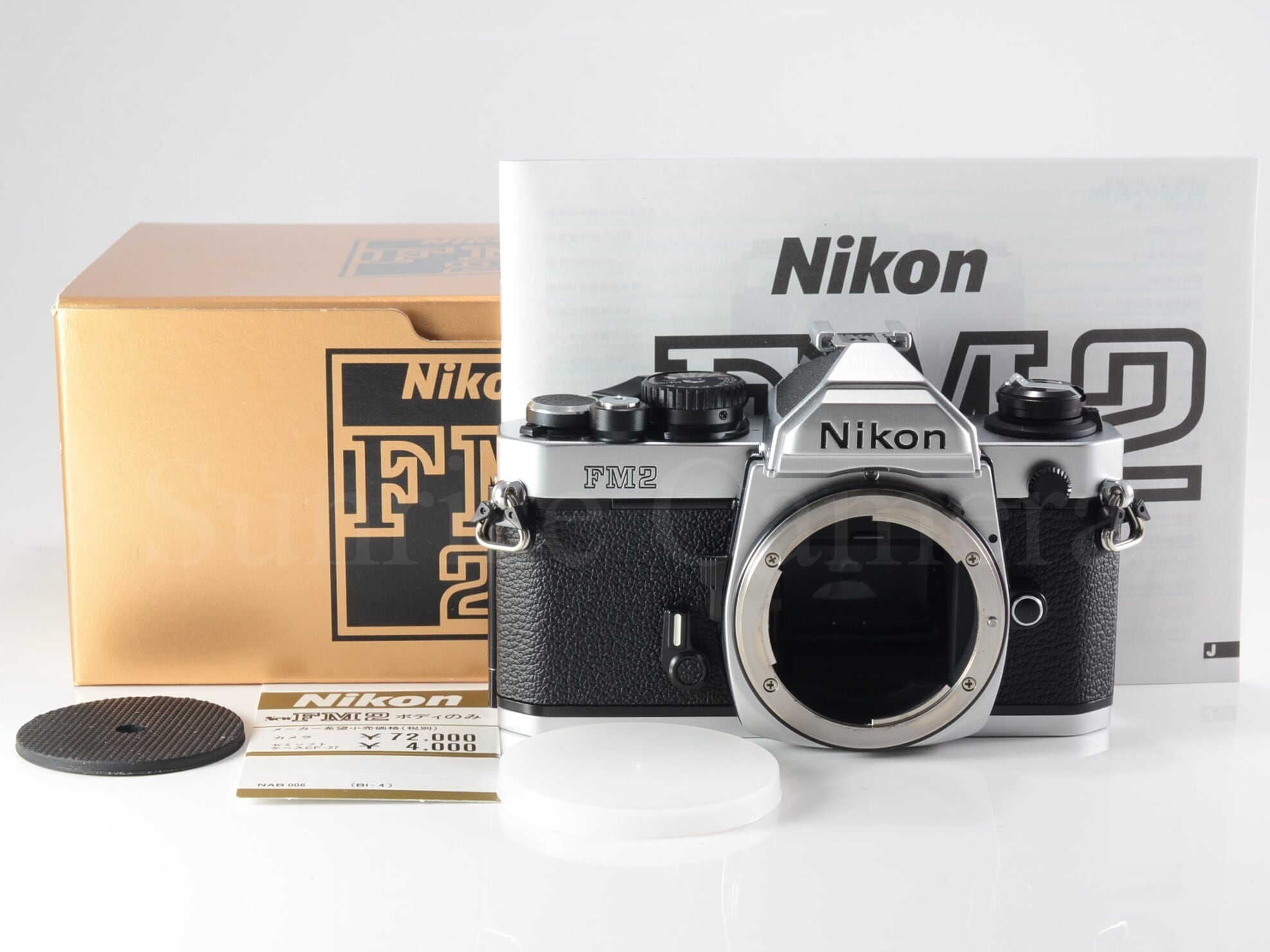 Nikon New FM2 最終後期 CEマーク 元箱 ニコン (61413) | サンライズ