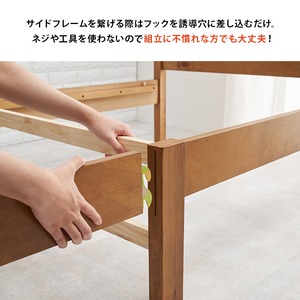 【組立式】耐荷重200kg 宮棚付きセミダブルベッド すのこフレーム 3色展開 シンプル コンパクト 一人暮らし ワンルーム 幅123cm