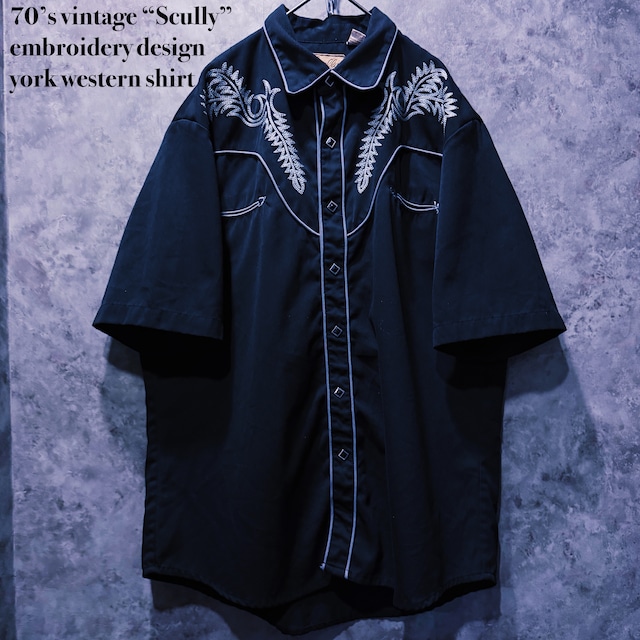 【doppio】70’s vintage “Scully” embroidery design york western shirt