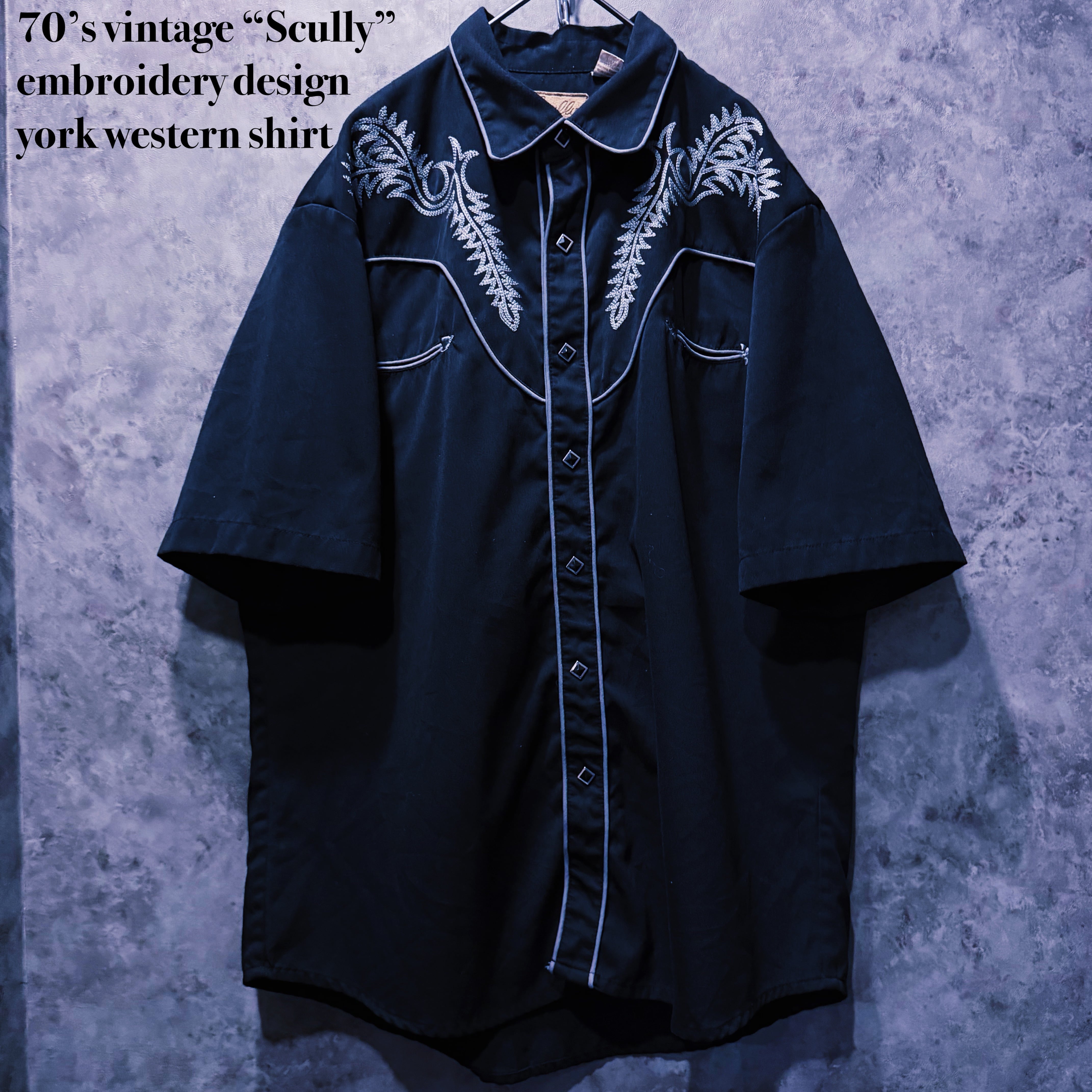 【doppio】70’s vintage “Scully” embroidery design york western shirt