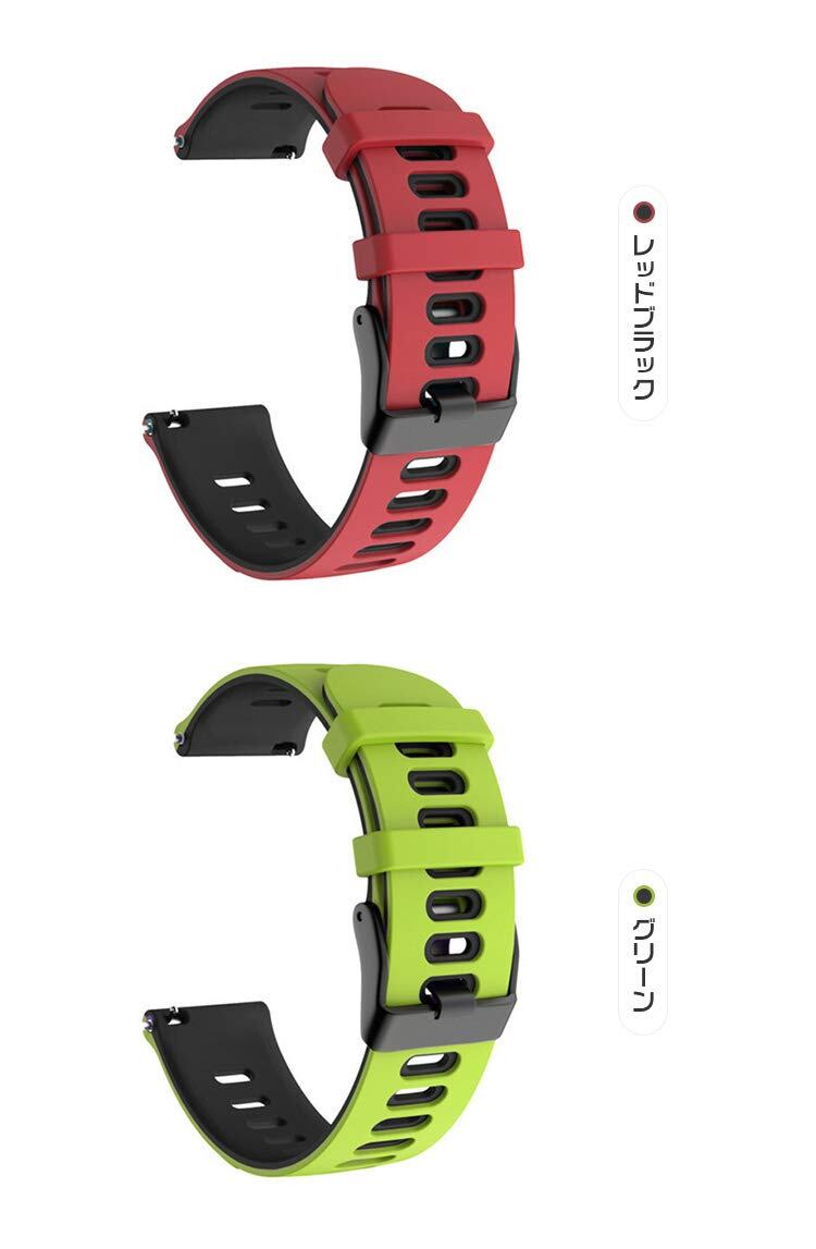 Garmin ForeAthlete 55用 ベルト バンド 交換用 シリコン製 6色 Quick