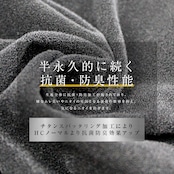 ホットカプセル チタン(HOT CAPSULE TITANIUM)ロングパンツ トレンカ レディース