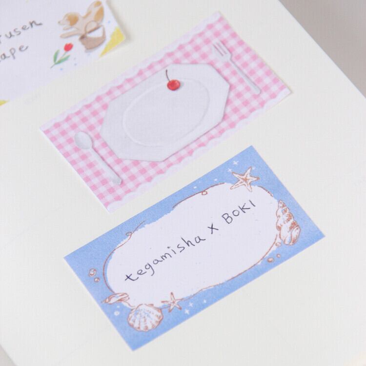 BOKI | 韓国文具・雑貨 kaulcoffee.studio