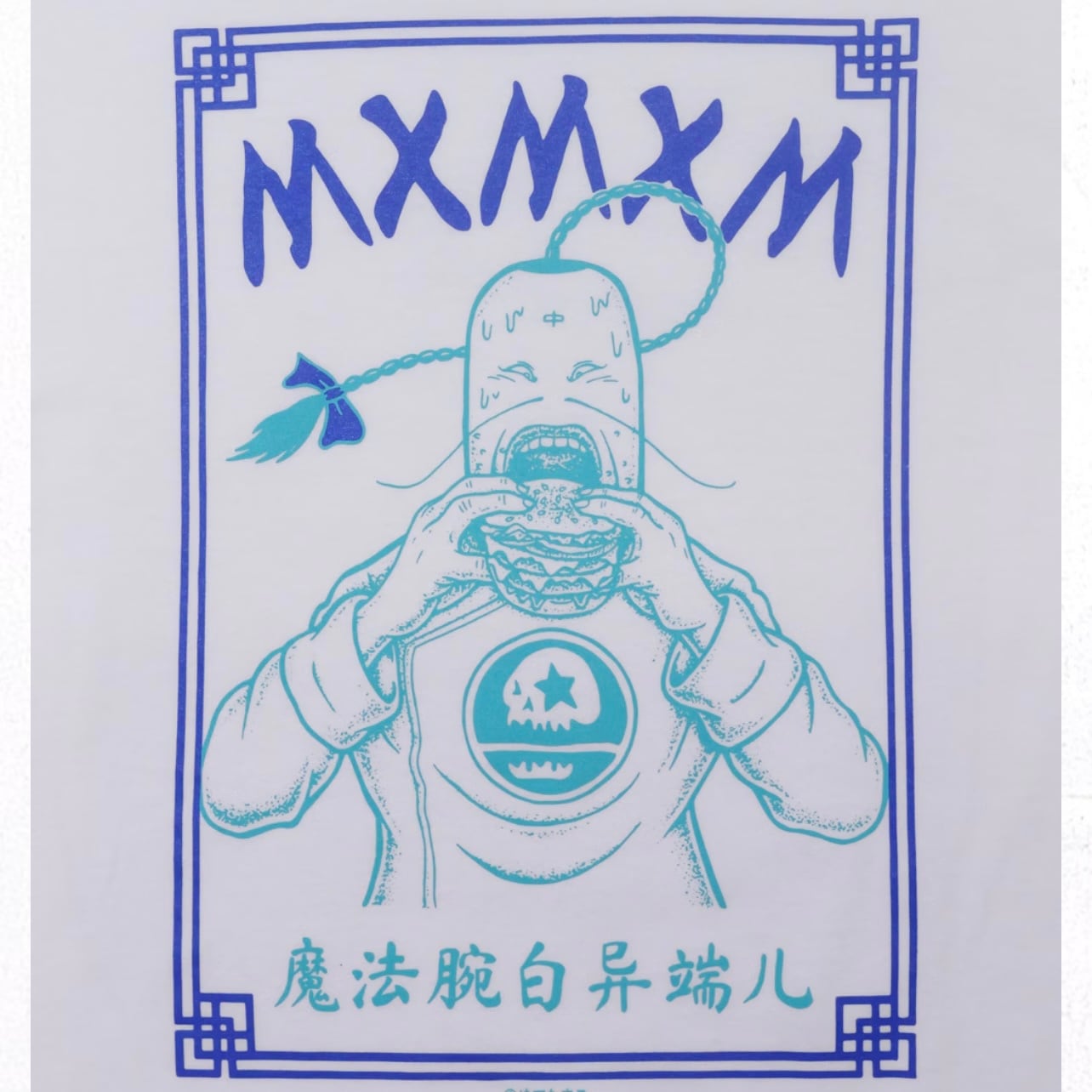 キン肉マン x MxMxM 】