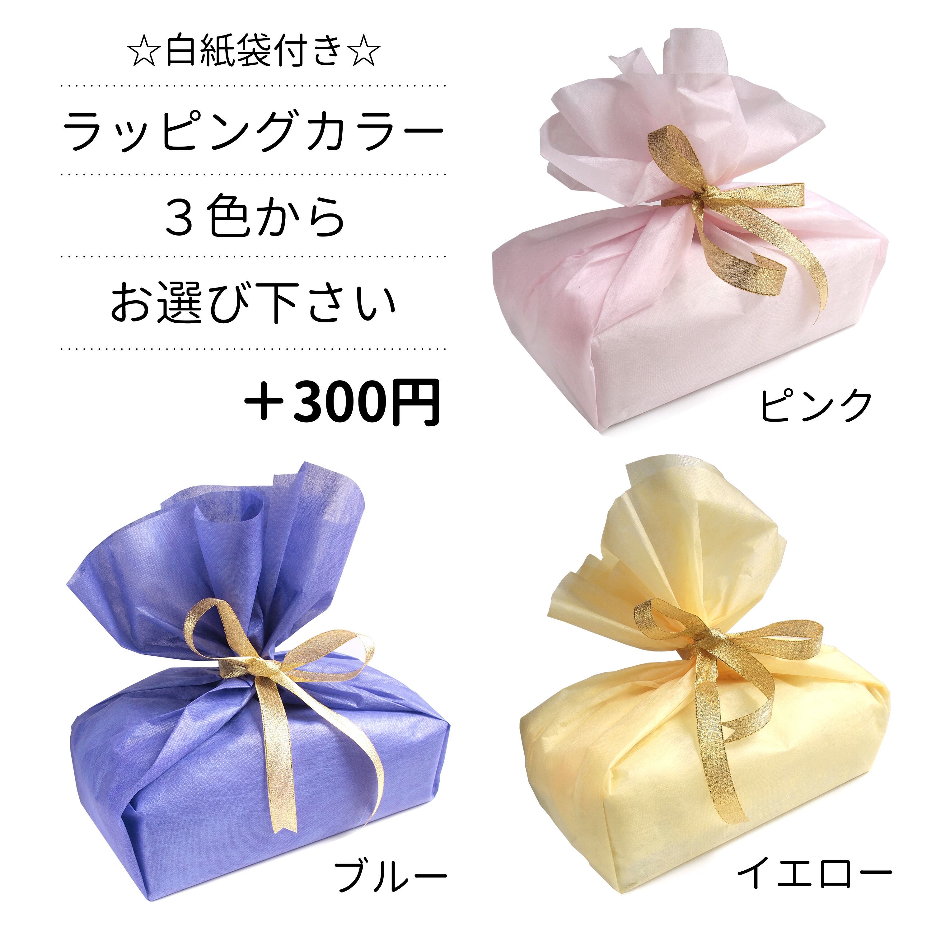 お財布ベッド｜福色ピンクで幸せの花を満開に咲かせる | mico＊SHOP