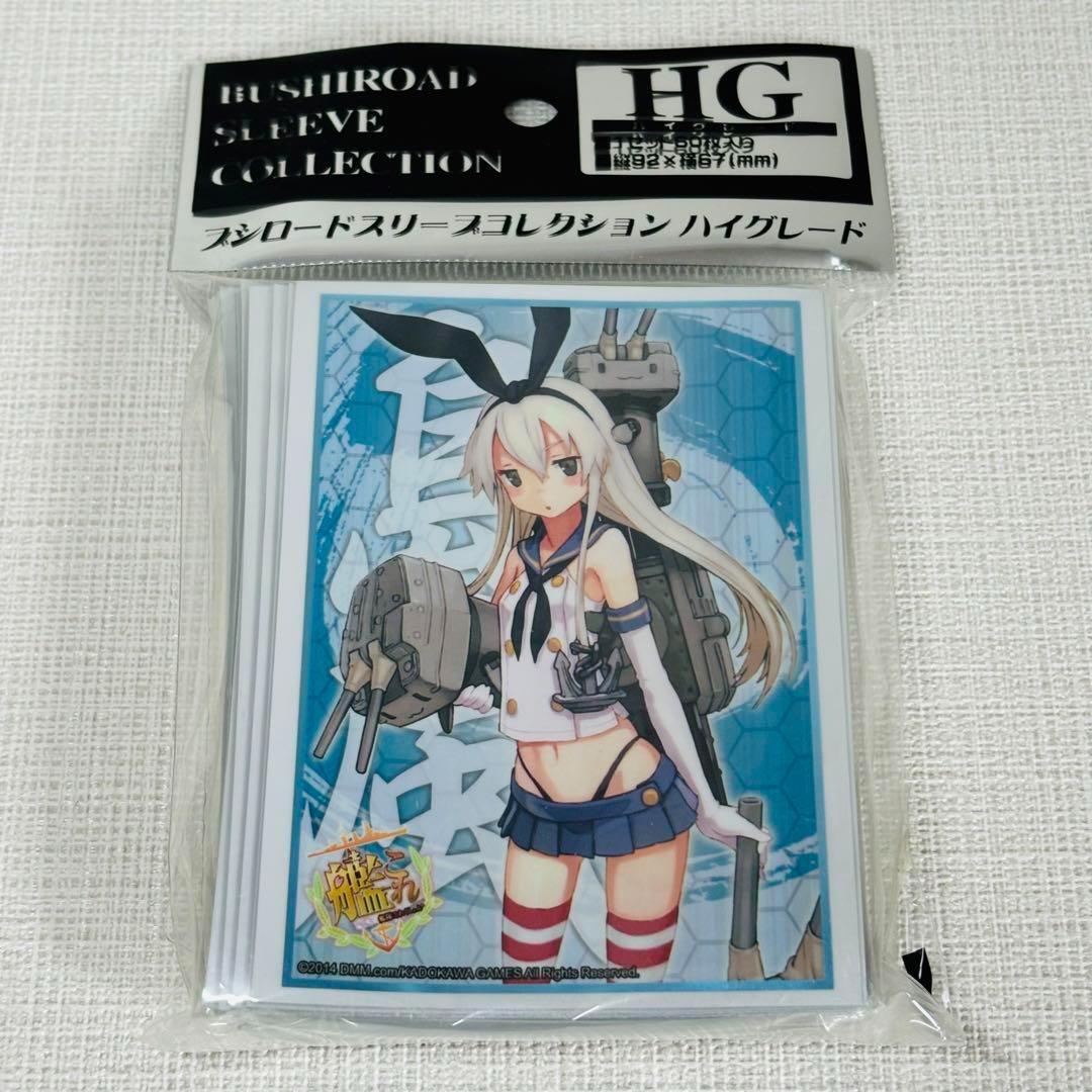 【希少処分品まとめ売り】鳥山明 ドラゴンボール カードダス 赤枠セット 希少処分品まとめ売り】鳥山明 ドラゴンボール カードダス 赤枠セット