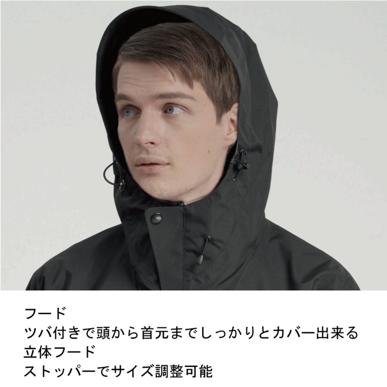 メンズレインコート（ブラック)P821FOTM06