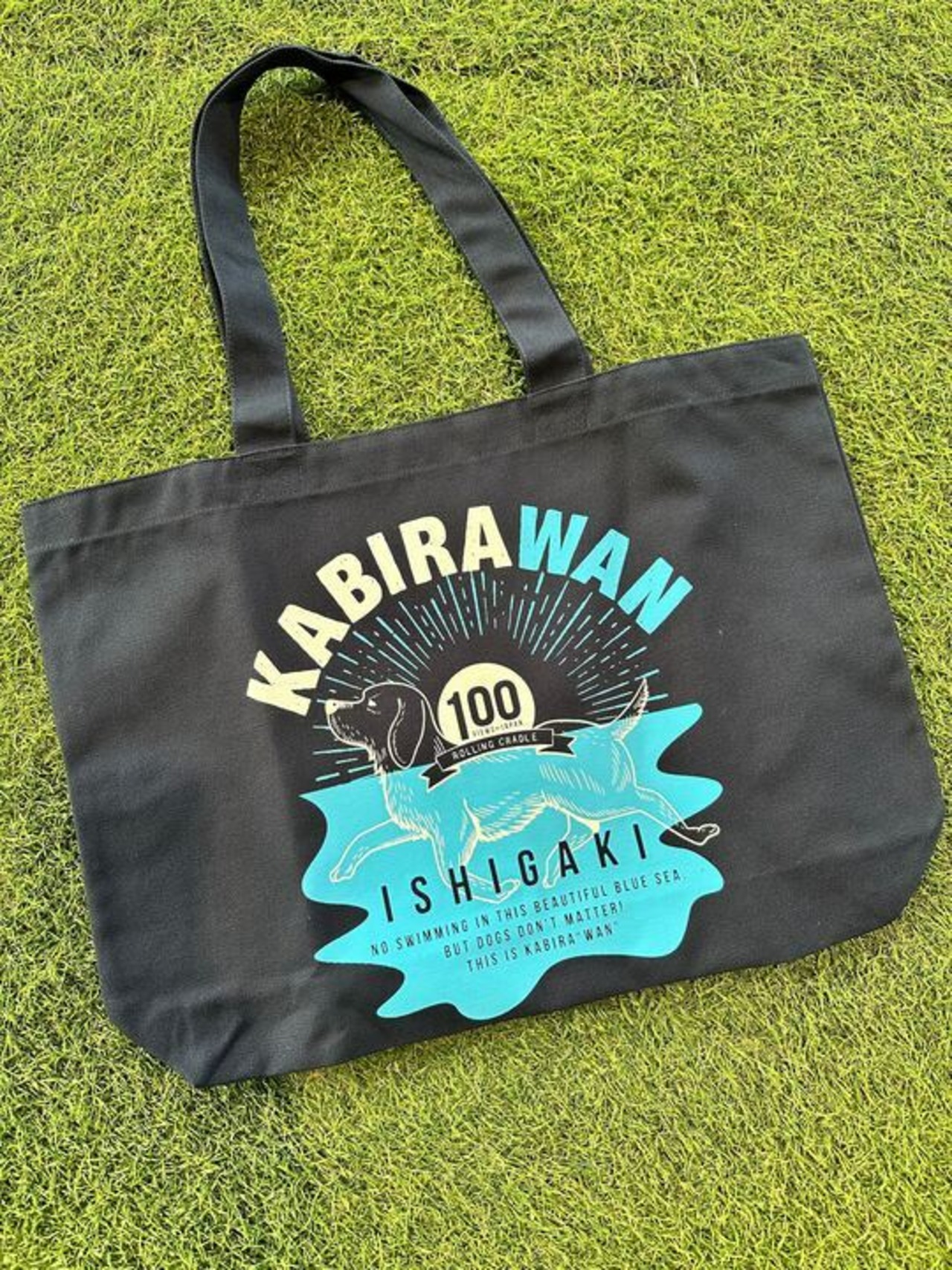 【川平湾土産】KABIRA WAN TOTE【ワンッ】