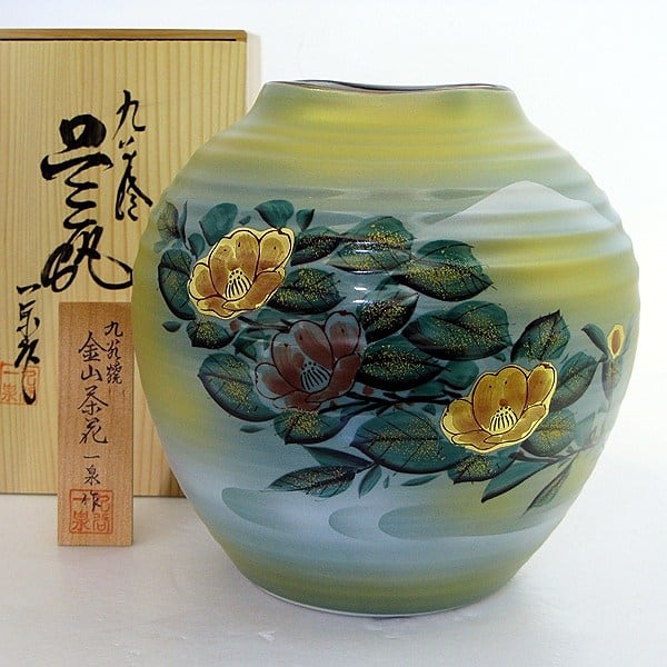 送料無料　初代伊藤赤水作　小さな花瓶　高さ10ｃｍ　小品堂識　秀逸作工芸品