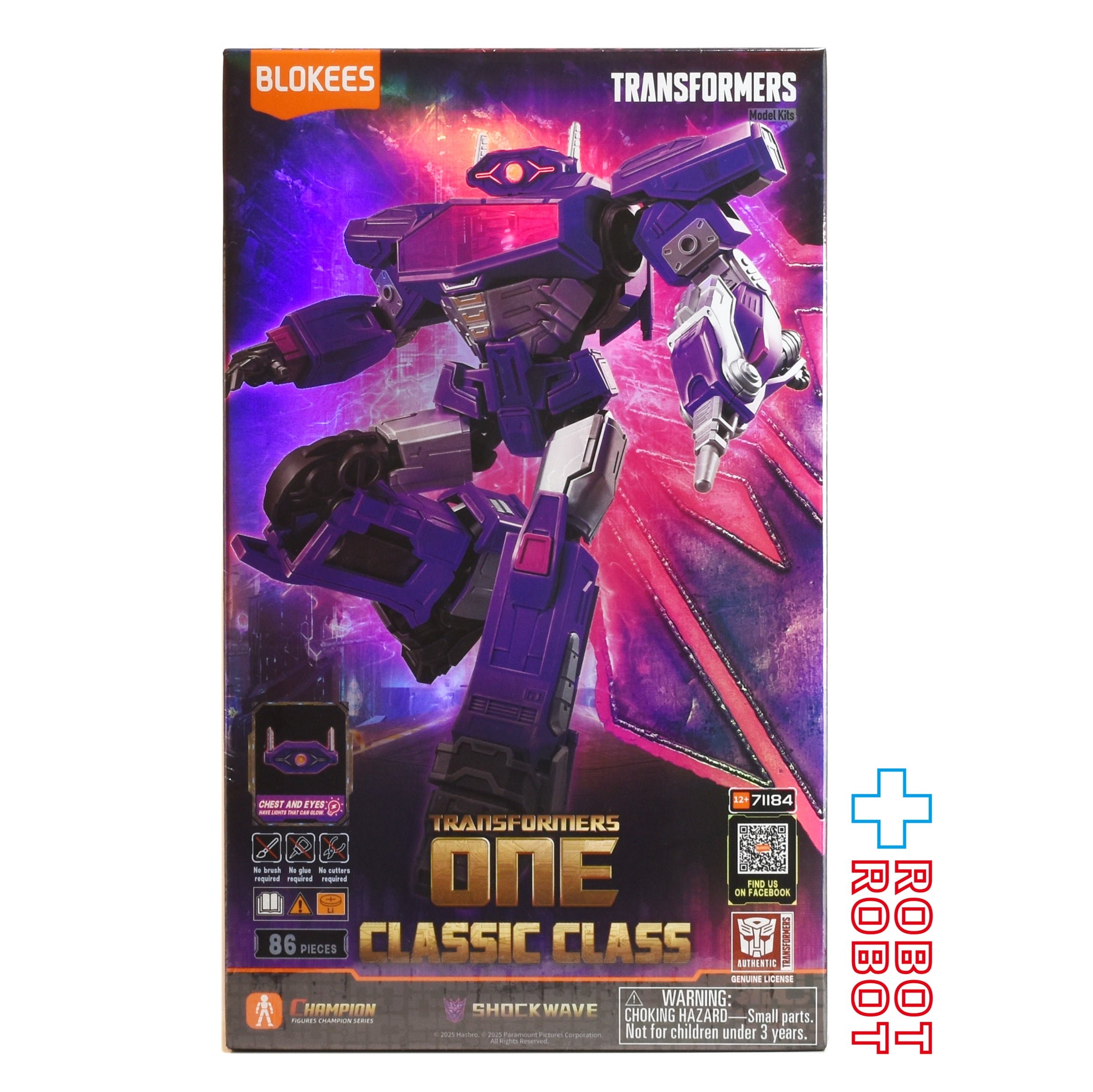 未開封 スターウォーズ ブラックシリーズ ハン ソロ （ミンバン） 未