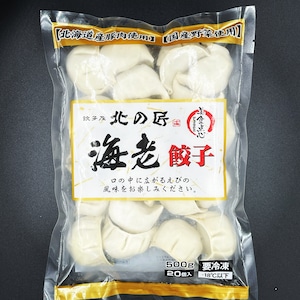 北の匠 海老餃子 500g（20個入）