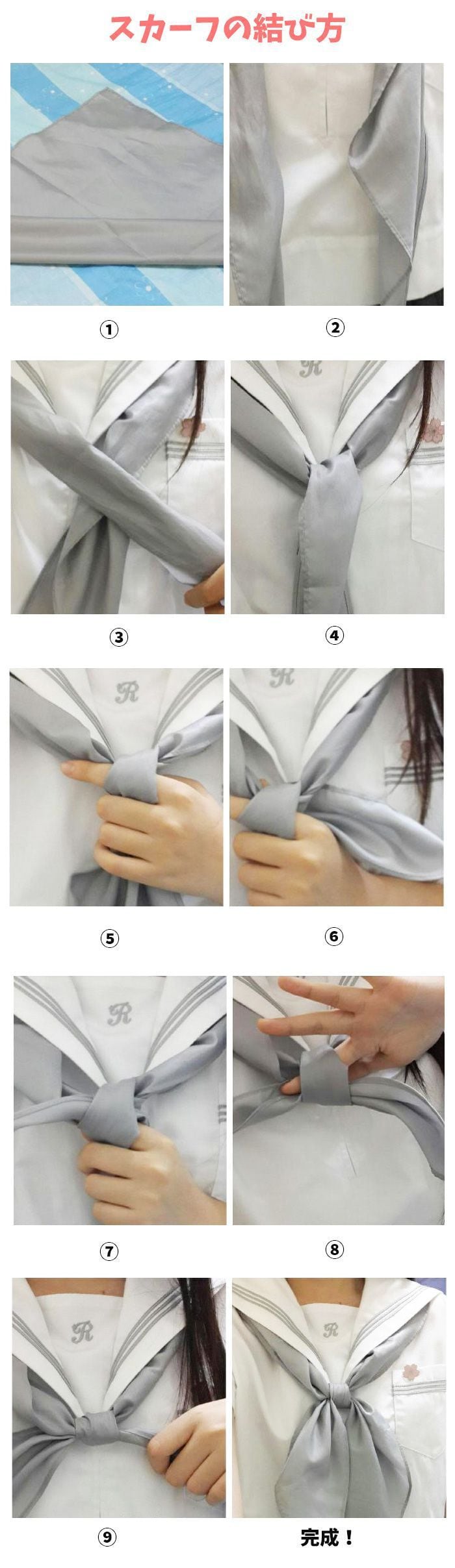 コスプレ小物 セーラースカーフ 単品 細めタイプ 学生服 ハロウィン コスプレ衣装 コスチューム スクールリボン ポリエステルシルク 三角スカーフ 三角タイ 女子学生 女子中学生 女子高生 中学生 高校生 制服コスプレ コスチューム小物 せいふくリボン 学園祭 文化祭