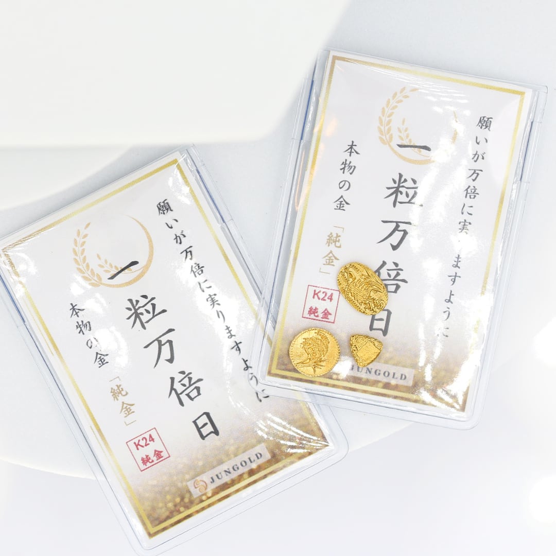 地金用 コマカ k24 純金金粉 純金上色消粉 1g 3パックセット