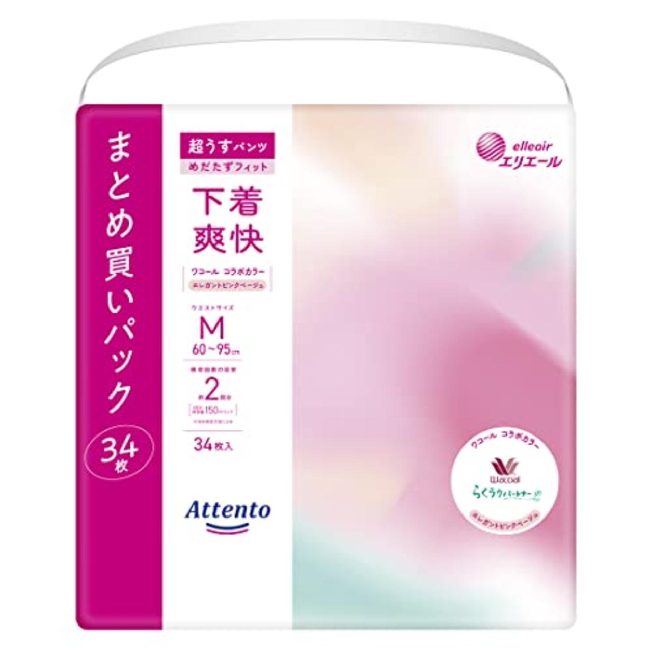 アテント 超うすパンツ Mサイズ 34枚 下着爽快 エレガントピンクべージュ 【大容量】