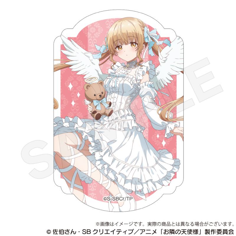 お隣の天使様にいつの間にか駄目人間にされていた件」ダイカット