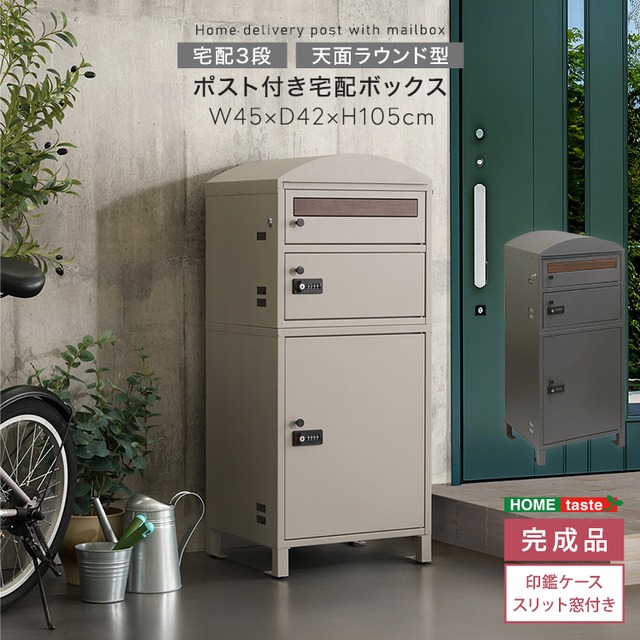 置くだけカンタン ガーデンポスト Fiory -フィオリ-エクステリア ガーデン ポスト スタンドタ